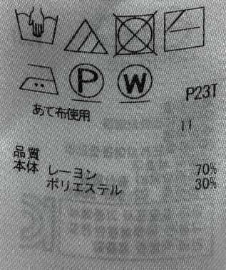 ONWARD Reuse Park 【組曲】ニット秋冬 イエロー