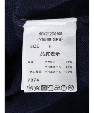 Green Parks ・ＡＮＤ　ＳＥＡＲＣＨ　メニーリボンカーディガン Navy