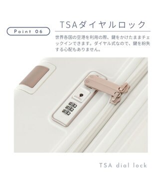 Samsonite サムソナイト スーツケース 100L(/118L)  ミンター スピナー75 MINTER アイボリー