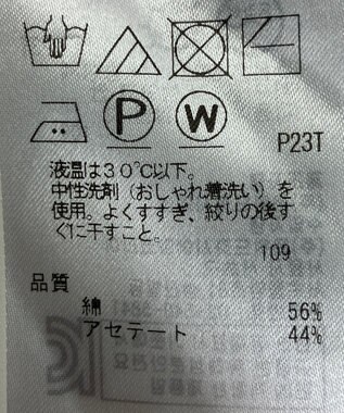 ONWARD Reuse Park 【自由区】ニット春夏 ホワイト