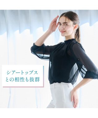 BRADELIS New York 【BRADELIS NewYork peace】　楽なのに細みえバストアップシェイパー ブラック