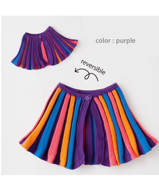 ami amie リバーシブルカラフル付け衿　親子兼用OK パープル