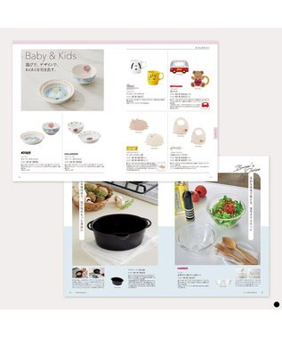 PRESENTERS ROOM uluao(ウルアオ) カタログギフト ＜フロレンツィア＞ -