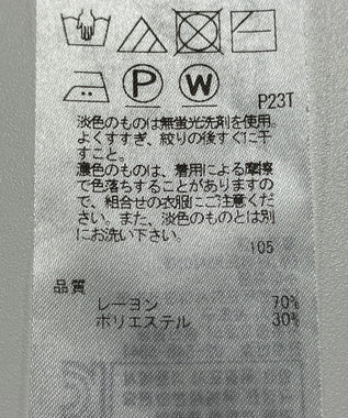 ONWARD Reuse Park 【組曲】ニット秋冬 ホワイト