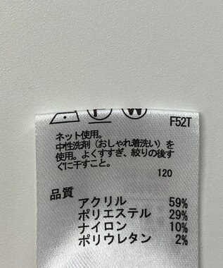 ONWARD Reuse Park 【any FAM】ニット秋冬 ブラック