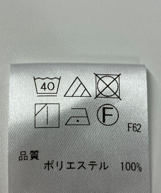 ONWARD Reuse Park 【Feroux】カットソー春夏 ホワイト