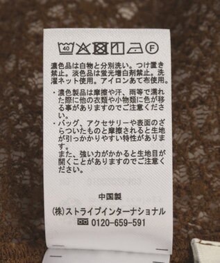 earth music&ecology ストレッチレース襟付シャツ Brown