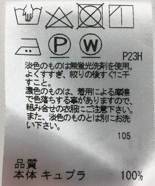 ONWARD Reuse Park 【J.PRESS】ワンピース春夏 ネイビー