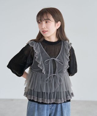 Green Parks ・ＥＬＥＮＣＡＲＥ　ＤＵＥ　チュールラッフルベスト Charcoal Gray