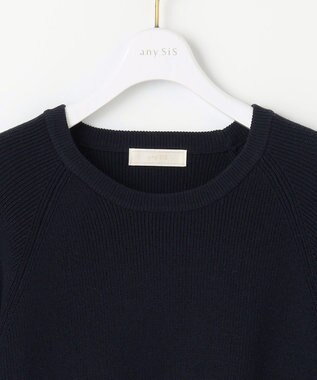 ANY SIS 【BAILA12月号掲載・貴島明日香さんコラボ】ニットレイヤード シャツ ツインセット ネイビー×イエローストライプ