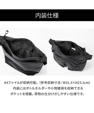 ACE BAGS & LUGGAGE ace. ラグマスター2 ショルダーバッグ  A4サイズ 17767 エース ブラック