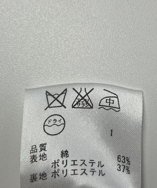 ONWARD Reuse Park 【組曲】コート春夏 ベージュ