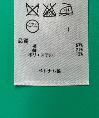 ONWARD Reuse Park 【23区】ワンピース秋冬 グレー