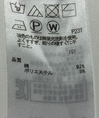 ONWARD Reuse Park 【23区】ニット春夏 イエロー