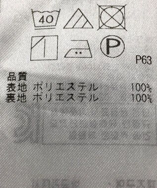 ONWARD Reuse Park 【組曲】スカート春夏 グリーン