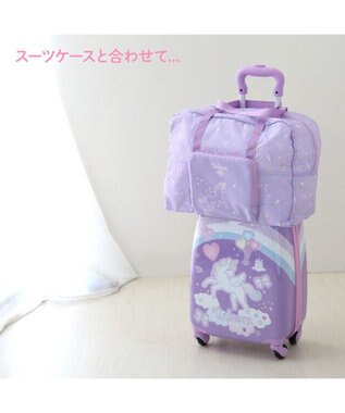 Mother garden マザーガーデン ユニコーン 折畳トラベルバック -