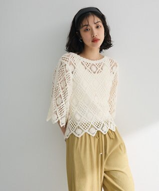 Green Parks ・ＳＵＧＡＲ　ＳＰＯＯＮ　クロシェプルオーバー Ivory