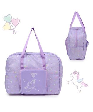 Mother garden マザーガーデン ユニコーン 折畳トラベルバック -