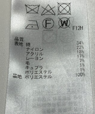 ONWARD Reuse Park 【組曲】スカート春夏 ネイビー