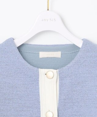 ANY SIS S バイカラーラメニット カーディガン ブルー×オフ