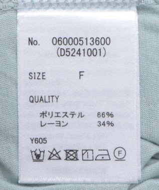 Green Parks ・Ｐｅｔｉｔ　Ｆｌｅｕｒ　レイヤードシアープルオーバ Green