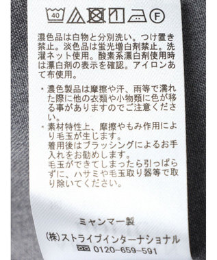 AMERICAN HOLIC ロングＶネックジレ Gray Mixture