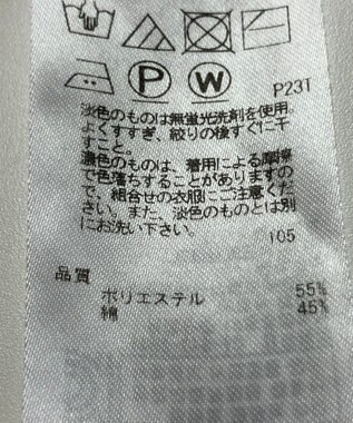 ONWARD Reuse Park 【23区】ニット春夏 ピンク