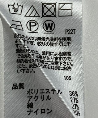 ONWARD Reuse Park 【any SiS】ニット秋冬 ベージュ