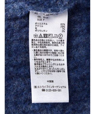 earth music&ecology フワフワＭＩＸヤーンカーディガン Blue