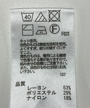 ONWARD Reuse Park 【any SiS】ニット秋冬 ブルー