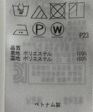 ONWARD Reuse Park 【組曲】スカート春夏 ネイビー