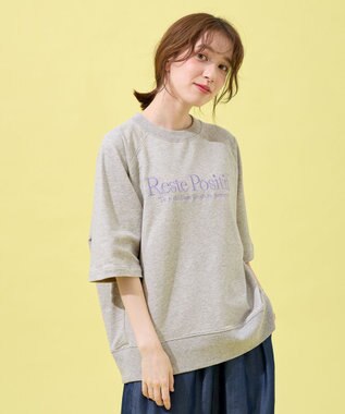 ANY 【洗濯機可】刺繍ロゴミニ裏毛スウェット ライトグレー