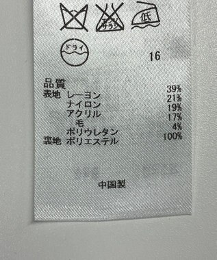 ONWARD Reuse Park 【自由区】ワンピース秋冬 ブラック