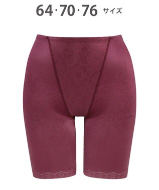 Wing ガードル 【キュッとアップパンツ】 ヒップをまるくメリハリあるラインに ラクにおなか押さえ ロング丈 KQ0745 ウイング／ワコール エンジ