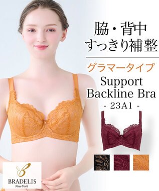 BRADELIS New York 【BRADELIS New York】サポートバックラインブラ23A1 グラマーバストをスッキリさせる補正ブラ マリーゴールド