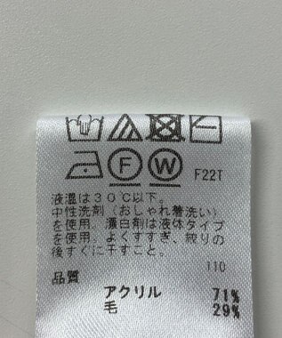 ONWARD Reuse Park 【any SiS】ニット秋冬 オフホワイト