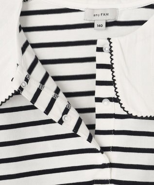 ANY KIDS セーラー襟付き 長袖 トップス オフ×ブラックボーダー