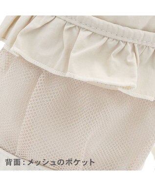 PET PARADISE ペットパラダイス マナーポーチ 《フリル》 ホワイト