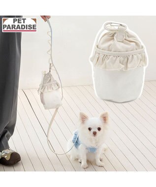 PET PARADISE ペットパラダイス マナーポーチ 《フリル》