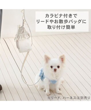 PET PARADISE ペットパラダイス マナーポーチ 《フリル》 ホワイト