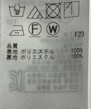 ONWARD Reuse Park 【ICB】スカート春夏 ブルー