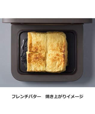 YAMATO テーブル＆キッチン 【三菱】ブレッドオーブン  TO-ST1-T ダークブラウン