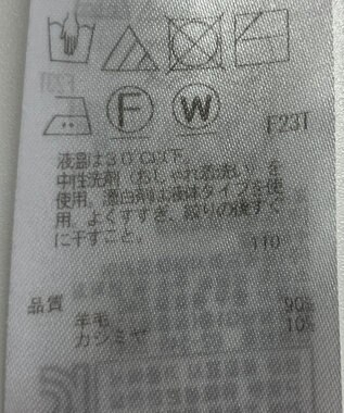 ONWARD Reuse Park 【ICB】ニット秋冬 ピンク