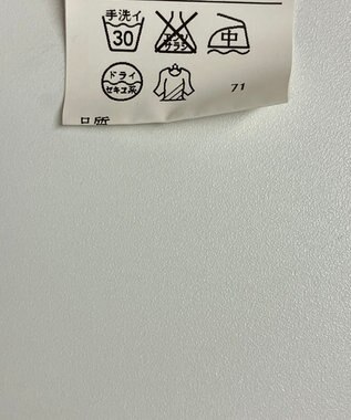 ONWARD Reuse Park メンズ商品【23区 HOMME】パンツ春夏 レッド