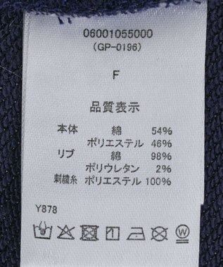 Green Parks ・ｓｗｉｎｇ　ｂｙ　デイジー刺繍スウェット Navy