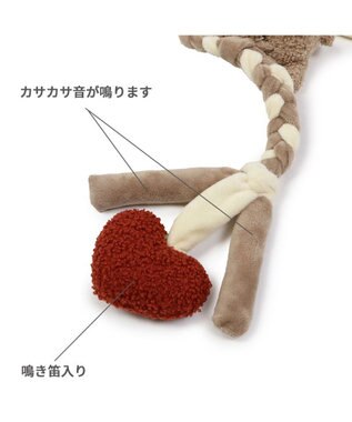 PET PARADISE  ペットパラダイス ロープ 編みトイ くま 茶系