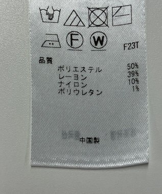 ONWARD Reuse Park 【自由区】ニット春夏 オフホワイト