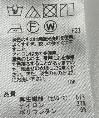 ONWARD Reuse Park 【自由区】パンツ秋冬 ネイビー