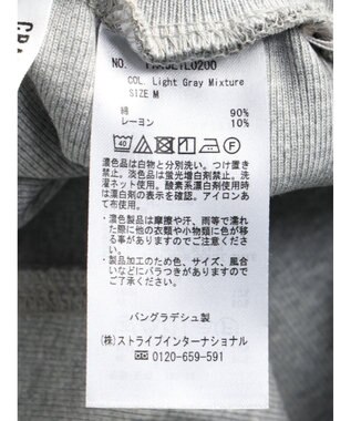 CRAFT STANDARD BOUTIQUE リブロングスカート Light Gray Mixture