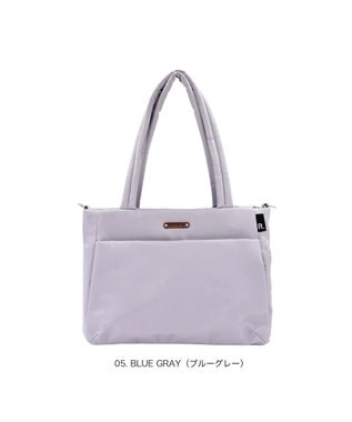 ROOTOTE 3575【ルートート】LT.アーキャトルワイド.アンサンブル-B 05：ブルーグレー